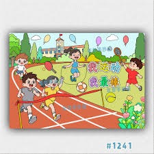 中超历年冠军回顾：深圳健力宝夺元年冠军，海港完成三连冠