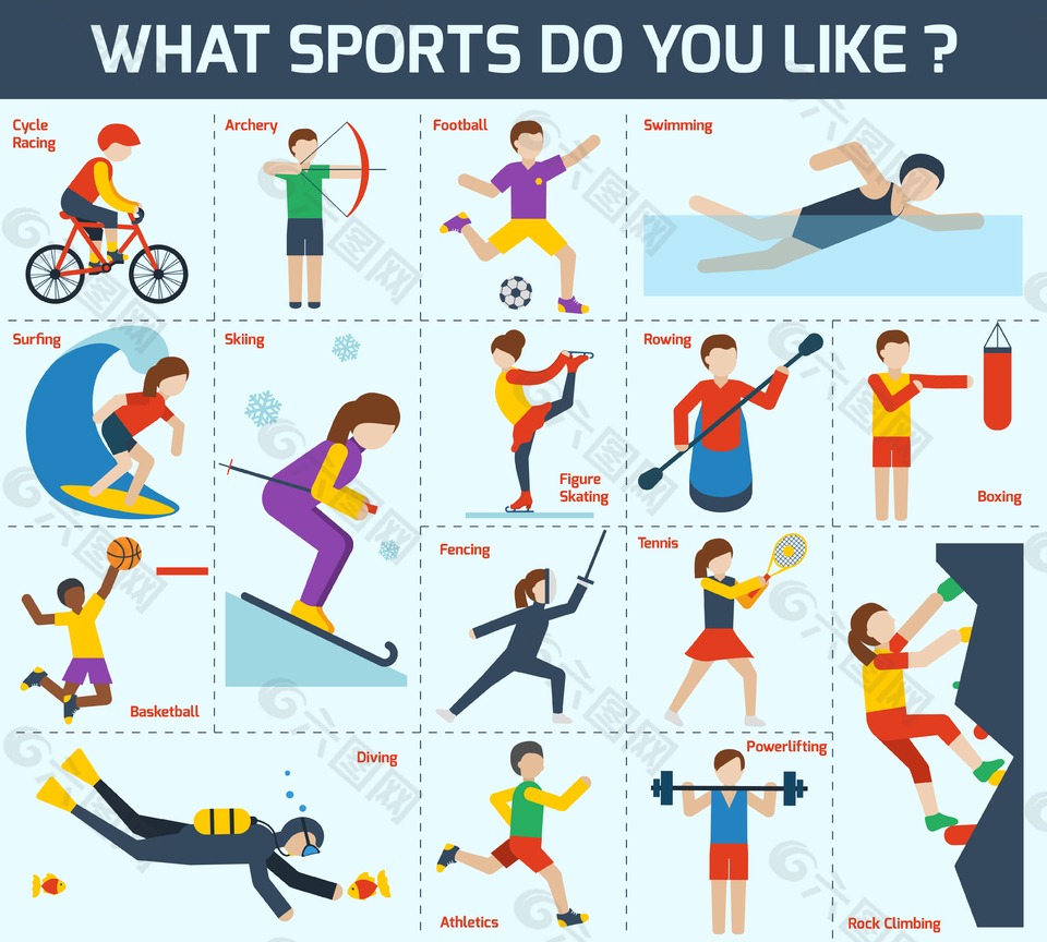 2026 WBC：美国队主帅特拉威尔斯确认，斯库巴尔将担任球队的一号先发投手