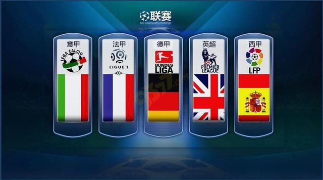 择提升国防