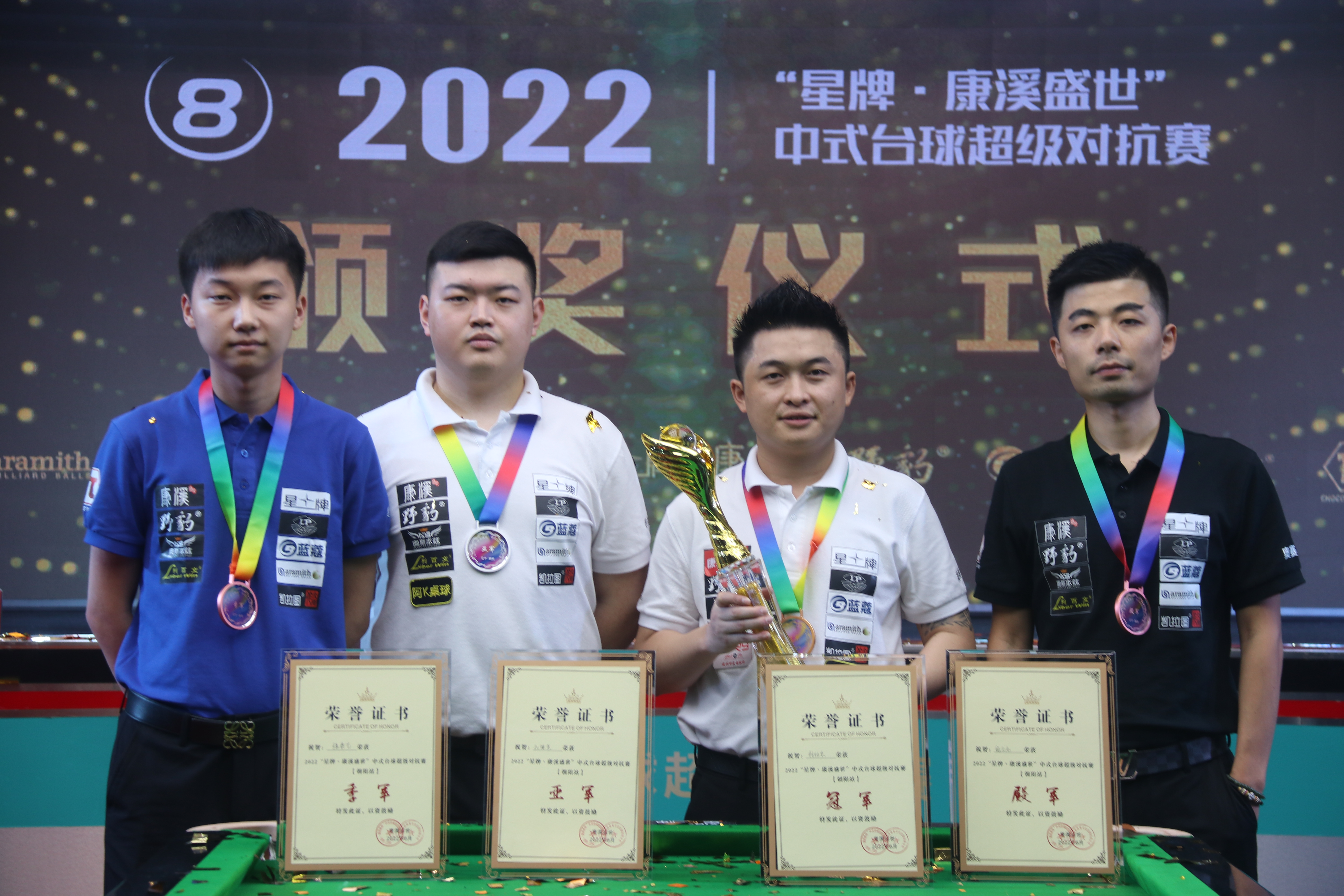 认为湖人将 认为湖人将