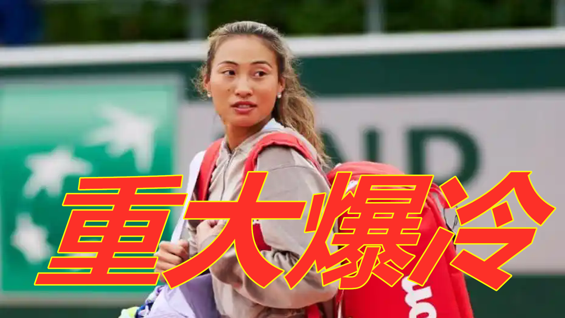 认定标准大 认定标准大