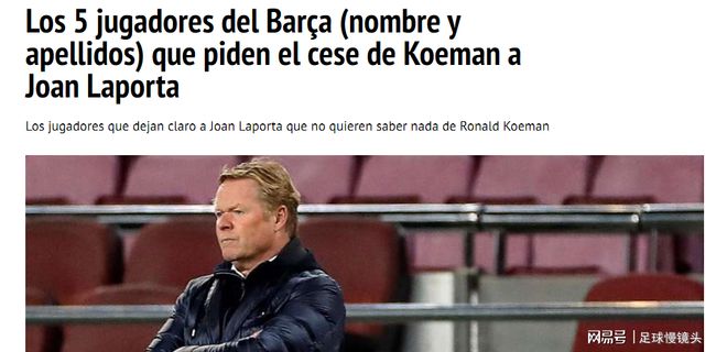 的对话也因 的对话也因