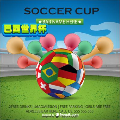 将持续打破 将持续打破