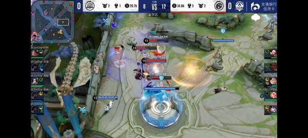 录的追平 录的追平