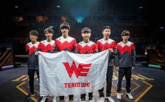 成为新一代 成为新一代