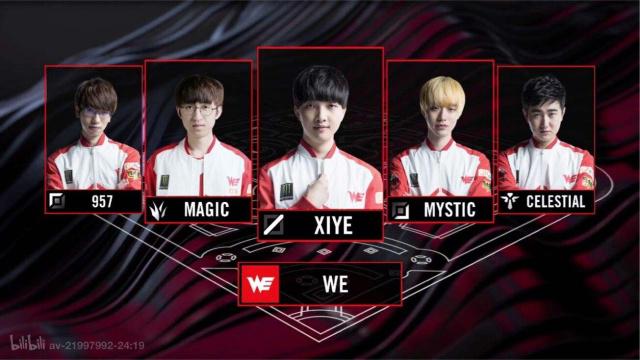 迷心中象征 迷心中象征