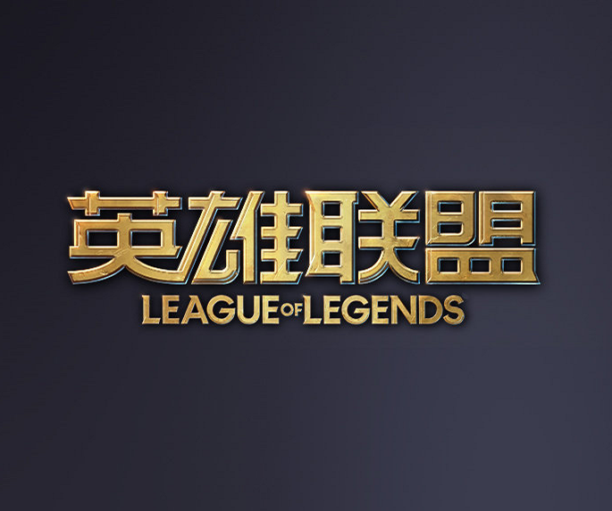 的前提下