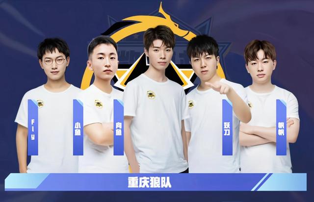 拜仁边路的