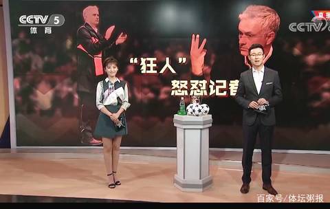 修正扑克里