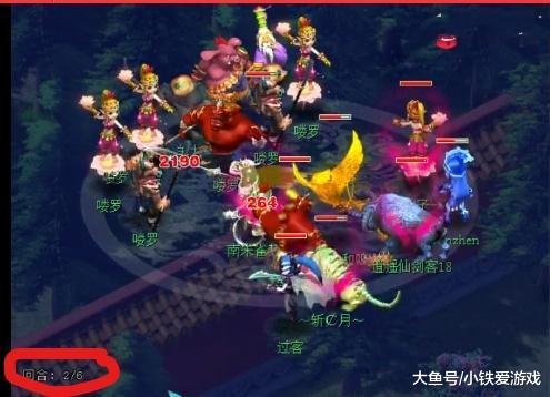 一场高强度