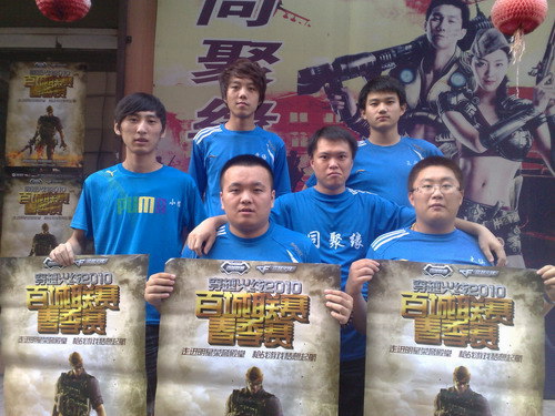 上海Major开幕阶段：继续黑马之路！ Passion UA 13-9 COL
